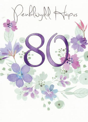 Penblwydd Hapus - 80