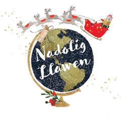 Nadolig Llawen (pack) |Nadolig Llawen (pecyn)