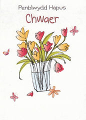 Penblwydd Hapus Chwaer