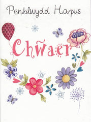 Penblwydd Hapus Chwaer