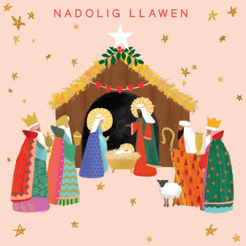 Nadolig Llawen (pack) |Nadolig Llawen (pecyn)