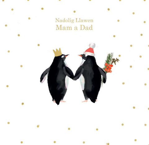 Nadolig Llawen Mam a Dad