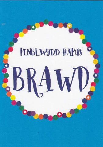 Penblwydd Hapus Brawd