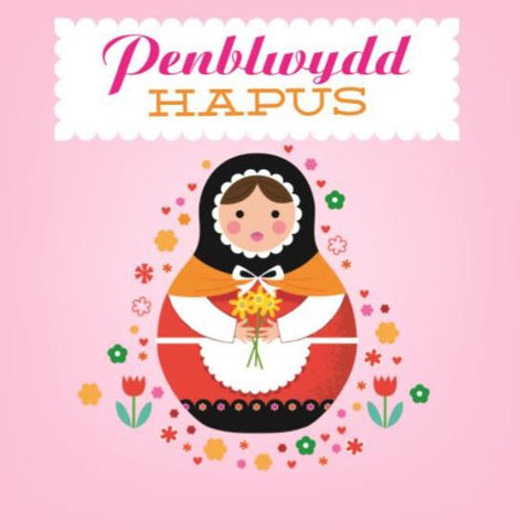 Penblwydd Hapus