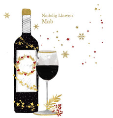 Nadolig Llawen Mab