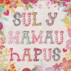 Sul y Mamau Hapus