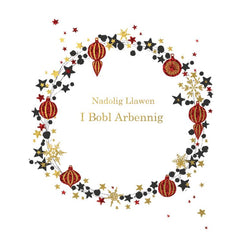 Nadolig Llawen i Bobl Arbennig
