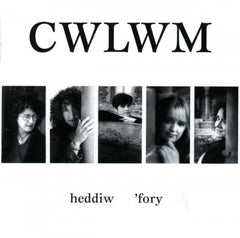 Cwlwm, Heddiw 'Fory