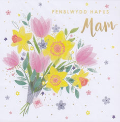 Penblwydd Hapus Mam