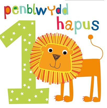 Penblwydd Hapus - 1