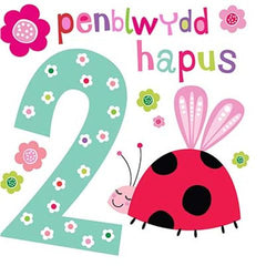Penblwydd Hapus - 2