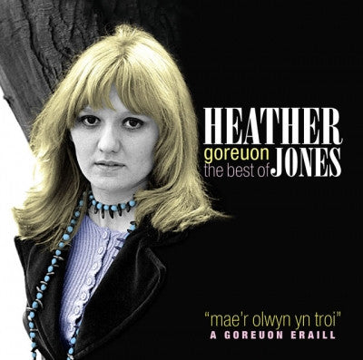 Best of Heather Jones|Goreuon Heather Jones