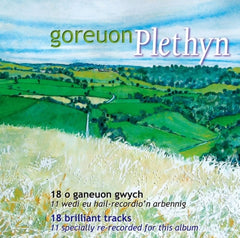 Plethyn, Best of|Plethyn, Goreuon