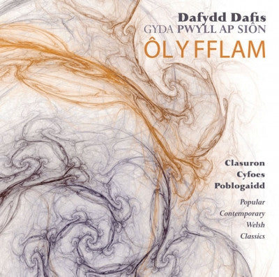 Dafydd Dafis, Ol y Fflam
