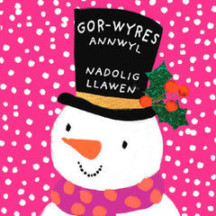 Gor-Wyres Annwyl, Nadolig Llawen