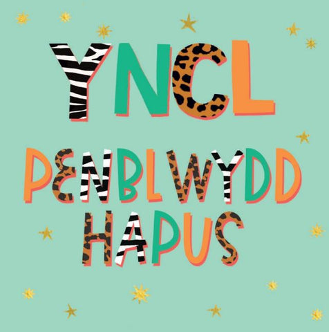 Penblwydd Hapus Yncl