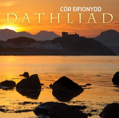 Cor Eifionydd, Dathliad