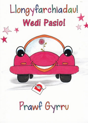 Llongyfarchiadau! Wedi Pasio! Prawf Gyrru