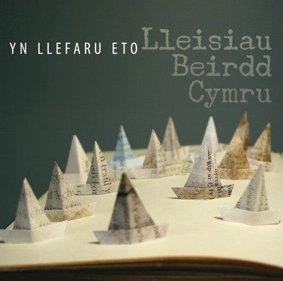 Lleisiau Beirdd Cymru, Yn Llefaru Eto