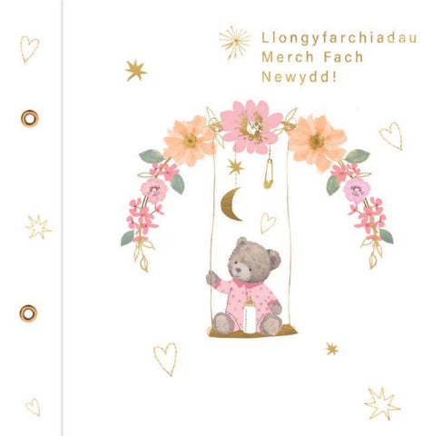 Llongyfarchiadau Merch Fach Newydd!
