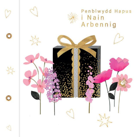 Penblwydd Hapus i Nain Arbennig