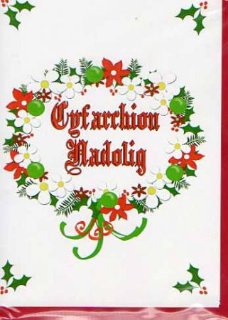 Cyfarchion Nadolig