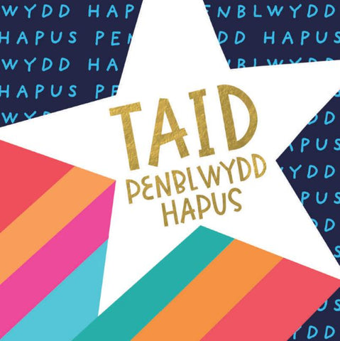 Penblwydd Hapus Taid