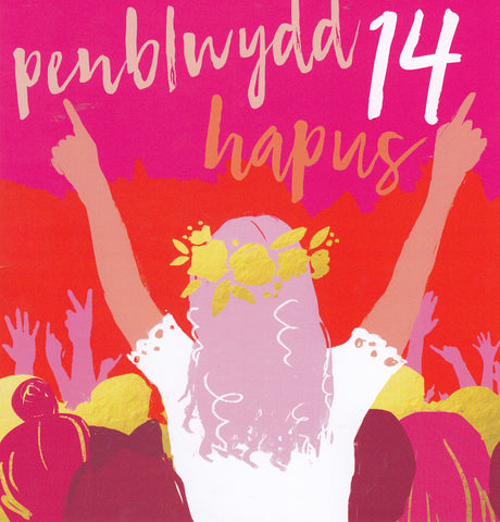 Penblwydd Hapus - 14