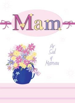 Mam - Ar Sul y Mamau