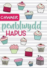 Penblwydd Hapus Chwaer