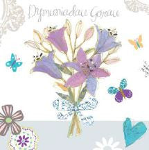 Dymuniadau Gorau