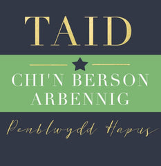 Penblwydd Hapus Taid