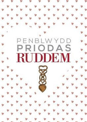 Penblwydd Priodas Ruddem - 40