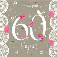 Penblwydd Hapus - 60 oed