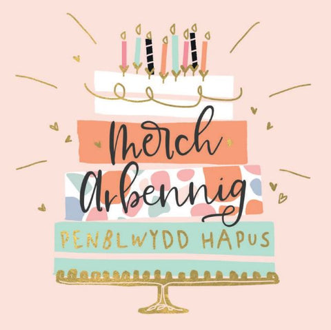 Merch Arbennig, Penblwydd Hapus