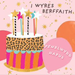 Wyres Berffaith, Penblwydd Hapus