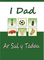 I Dad ar Sul y Tadau