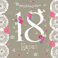 Penblwydd Hapus - 18 oed