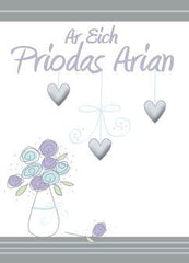 Ar eich Priodas Arian