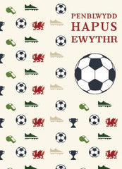 Penblwydd Hapus Ewythr