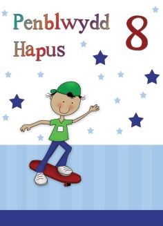 Penblwydd Hapus 8