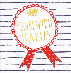 Penblwydd Hapus