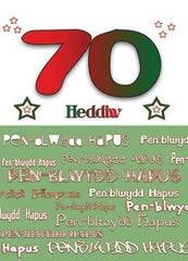 Penblwydd Hapus 70