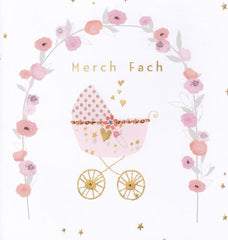 Merch Fach