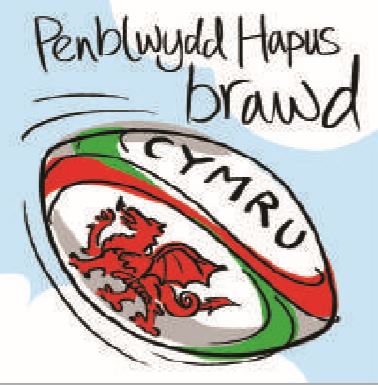 Penblwydd Hapus Brawd