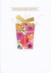 Penblwydd Hapus
