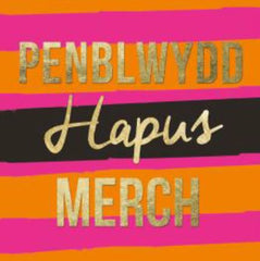 Penblwydd Hapus Merch
