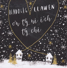Nadolig Llawen, o'n ty ni i'ch ty chi