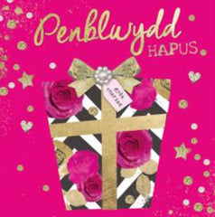 Penblwydd Hapus