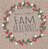 Nadolig Llawen i Fam Arbennig